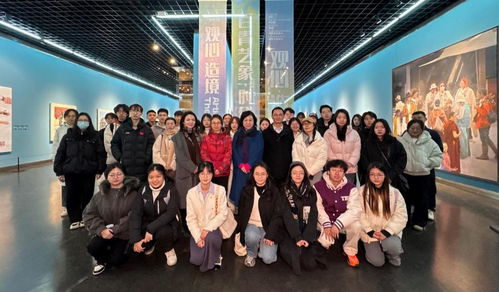 人文藝旅啟新程 三院聯(lián)袂觀(guān)展，共繪時(shí)代華章