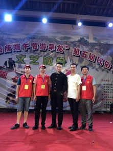 從江河到舞臺(tái) 省級(jí)非遺“端午游旱龍”煥發(fā)藝術(shù)新生