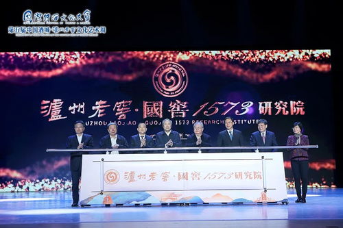 詩(shī)酒同輝，文化盛宴再啟——瀘州老窖文化藝術(shù)周系列文化活動(dòng)接力上演