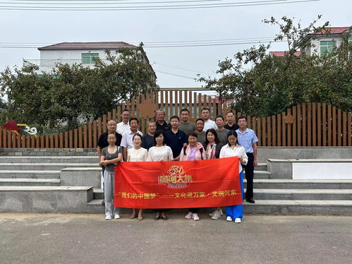 藝術(shù)潤(rùn)沃土 筆墨繪新篇——河?xùn)|區(qū)文聯(lián)開(kāi)展“鄉(xiāng)村振興·文藝助力”采風(fēng)交流活動(dòng)紀(jì)實(shí)
